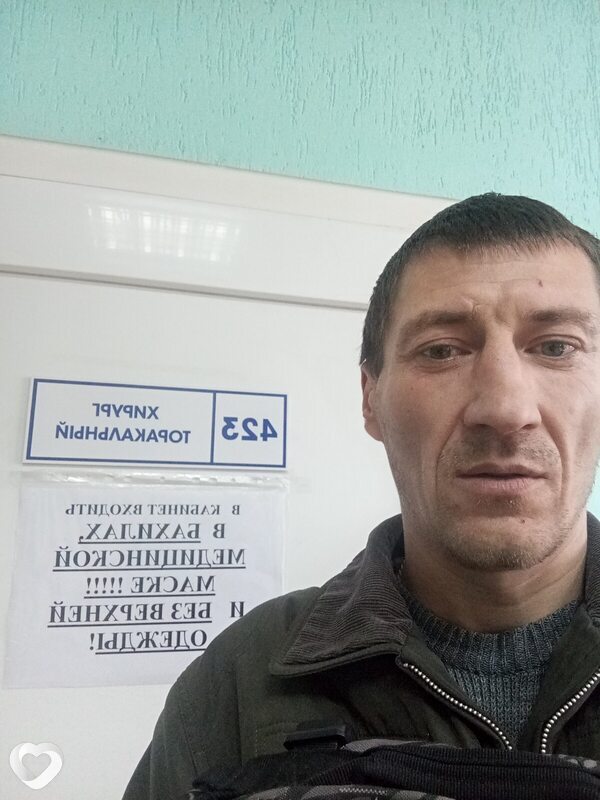 Сергей, 40, Луганске — анкета №1818021