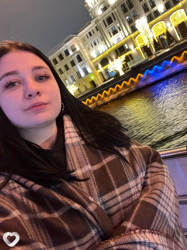 Яна, Кинель