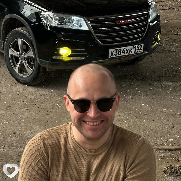 Андрей, Выкса