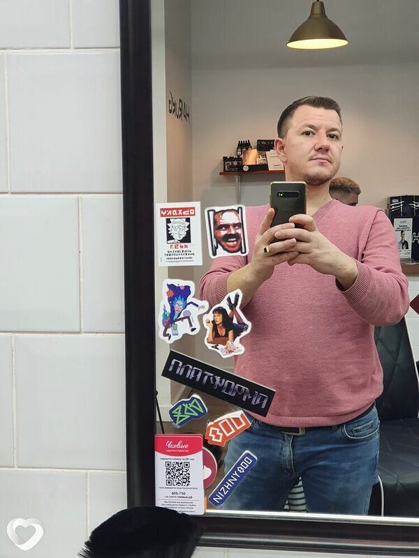 Иван, 36, Нижнем Новгороде — анкета №1820331
