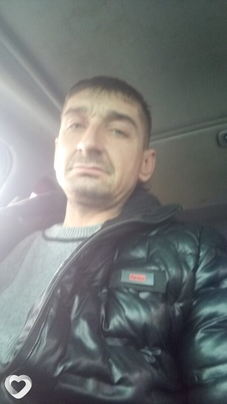Константин, Балей
