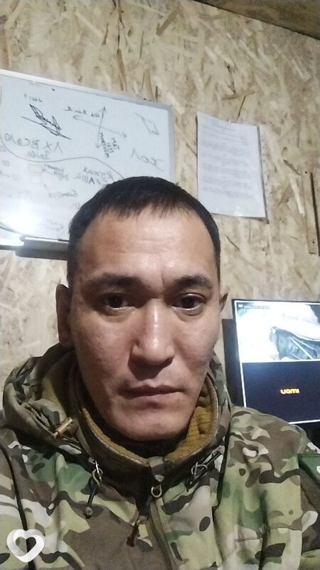 Александр, Счастье