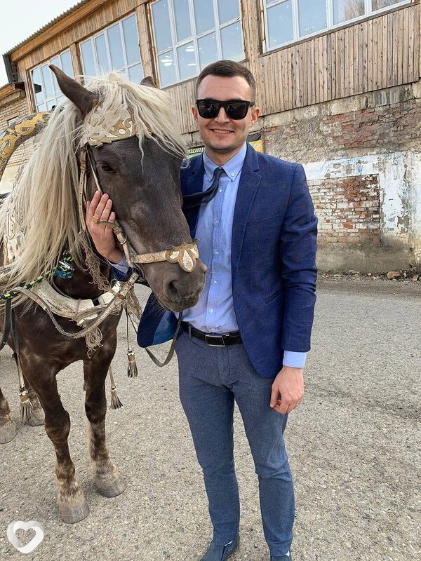 Максим, Находка