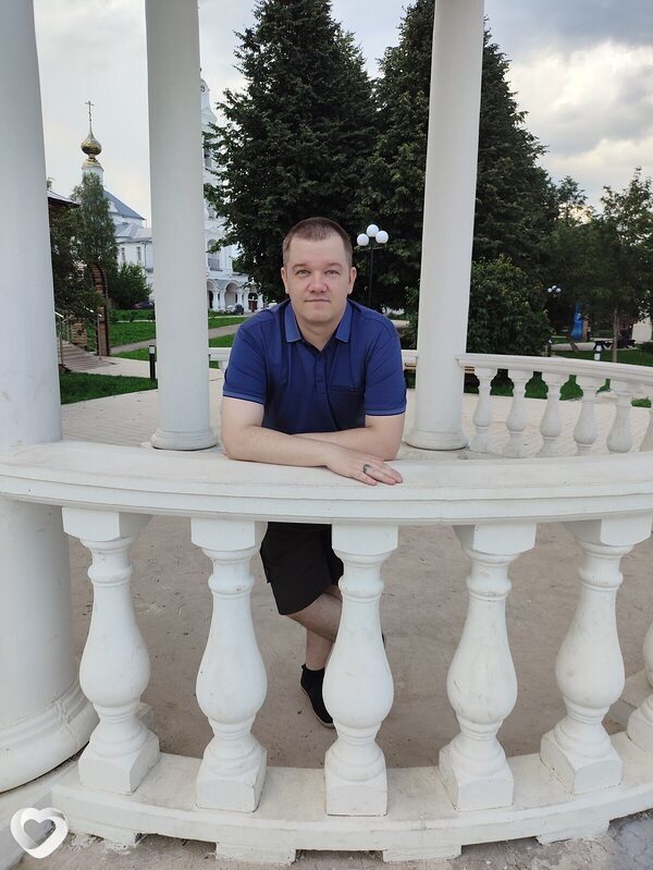 Анатолий, Буй
