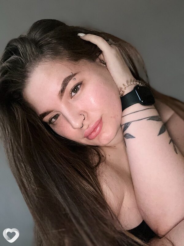Ирина, Стрежевой