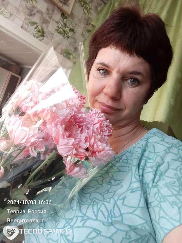 Елена, Тевриз