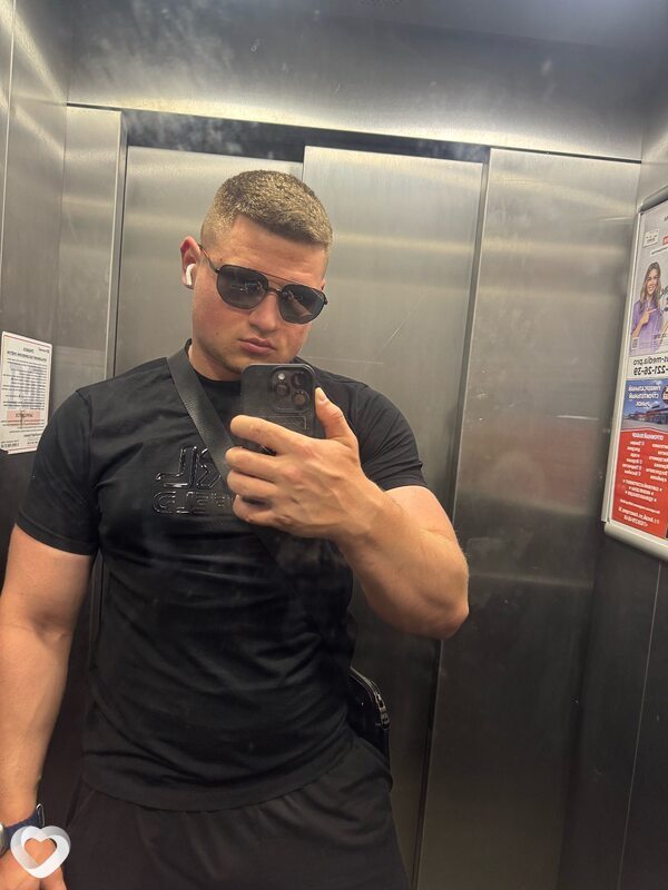 Дмитрий, 25, Ростове-на-Дону — анкета №1821345