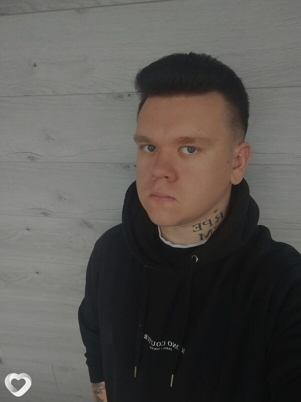 Максим, 24, Екатеринбурге — анкета №1821257