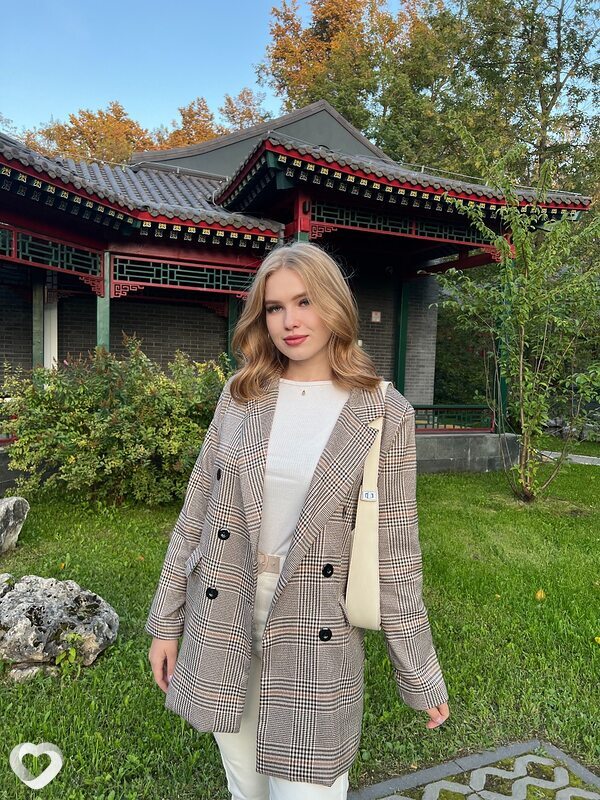 Дарья, Дальнегорск