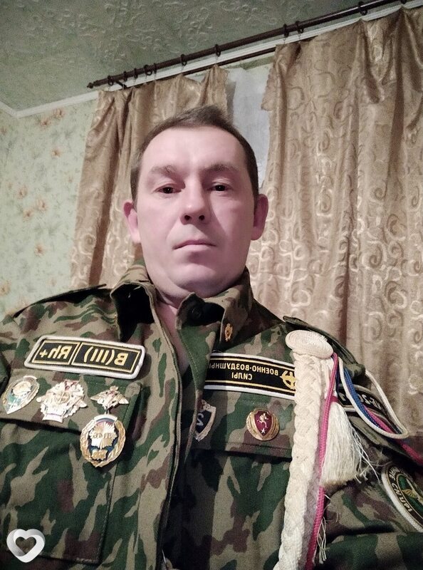 Александр, Арзамас