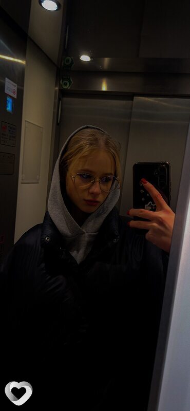 Ангелина, Варшава
