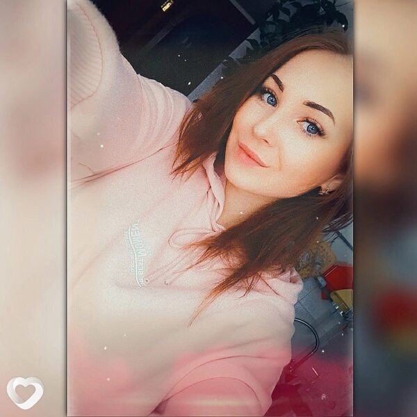 Алена, Тында