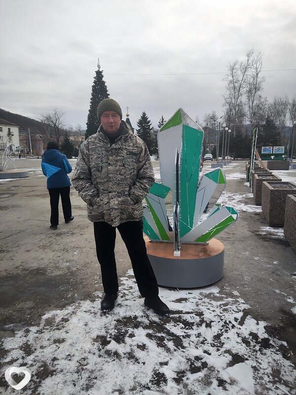 Игорь, Дальнегорск