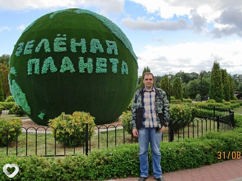 Алексей, Новомосковск