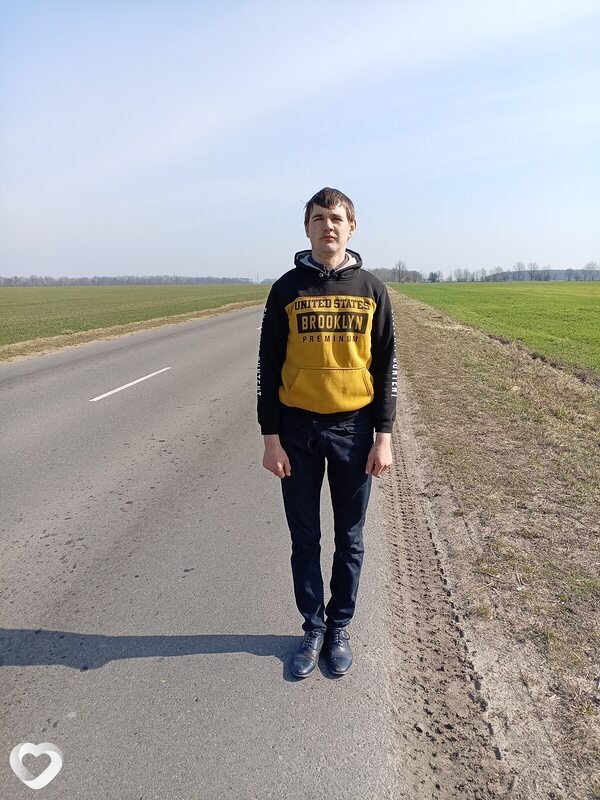 Саша, Ружаны