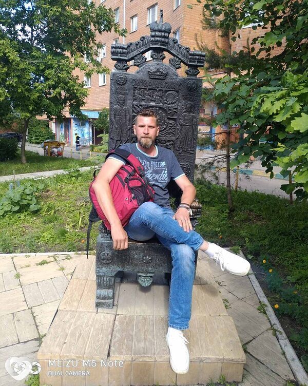 Вадим, 44, Нижнем Новгороде — анкета №1824661