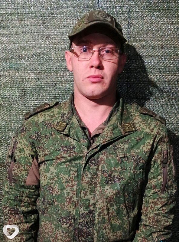 Александр, Стаханов