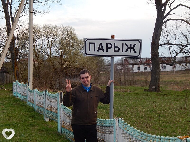 Алексей, 34, Красногорске — анкета №1824712