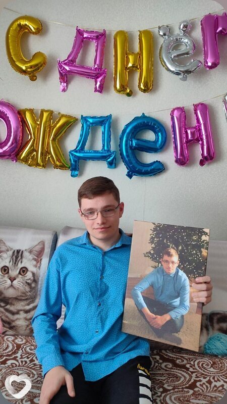 Тимофей, Баево