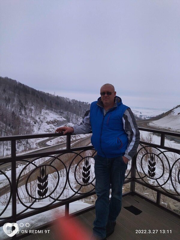 Сергей, Губкинский