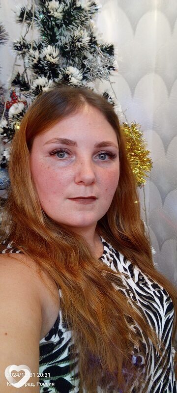 Оксана, Кировград