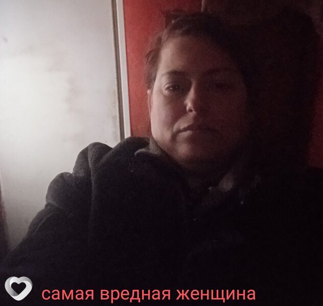 Любаня, 45, Днепр — анкета №1825356