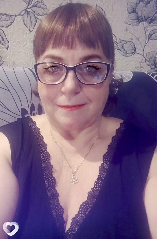 Ирина, Мыски