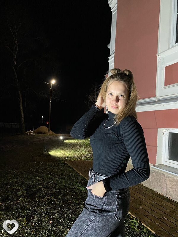Svetlana, Боровичи