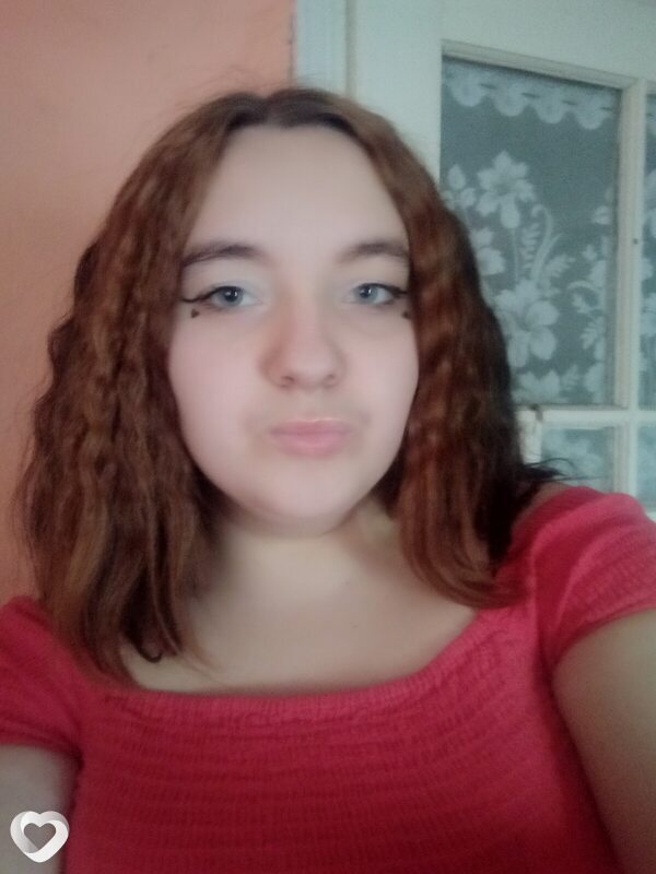 Снежана, Герца