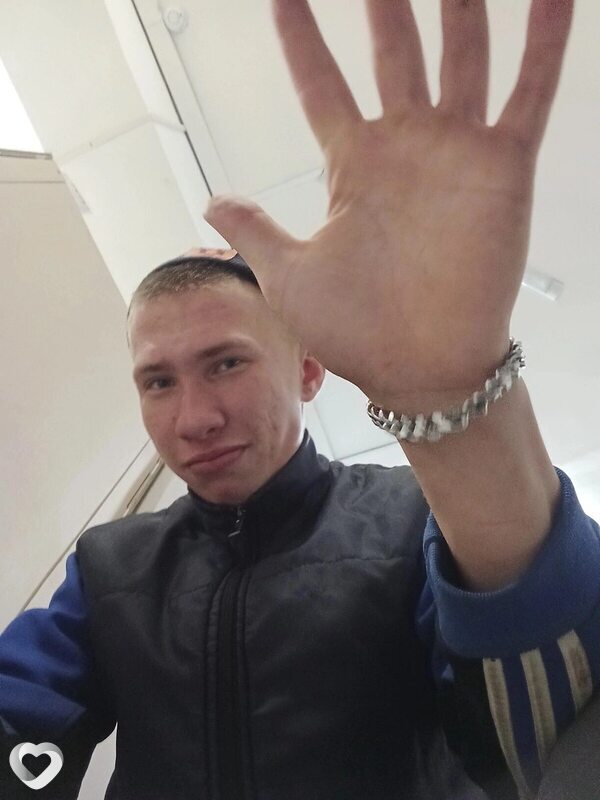 Виталий, Ува