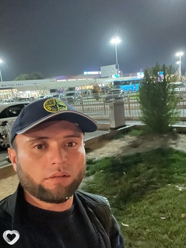 Миша, Архара