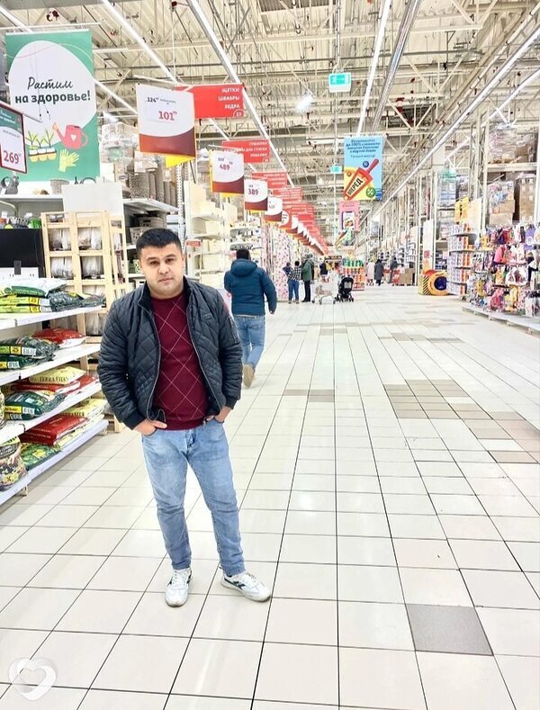Ты, Московский