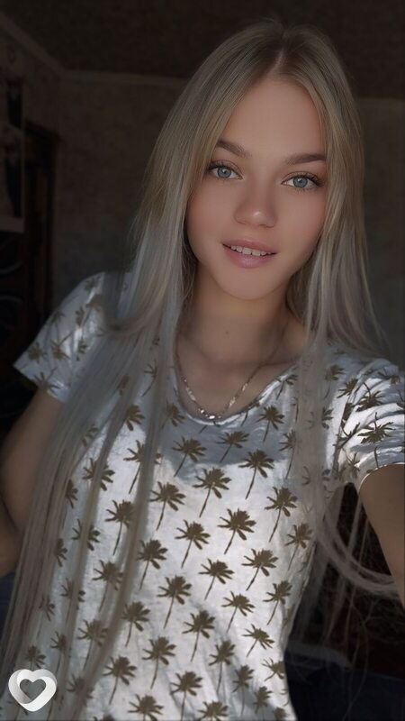 Антонина, 25, Армянске — анкета №1828413