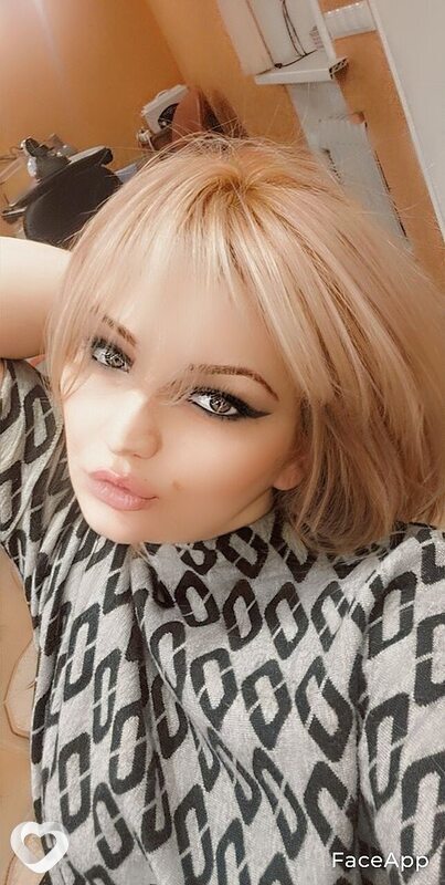 Элина, Беслан