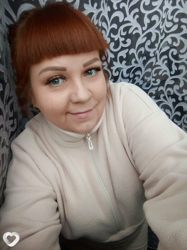 Юлия, Нерехта