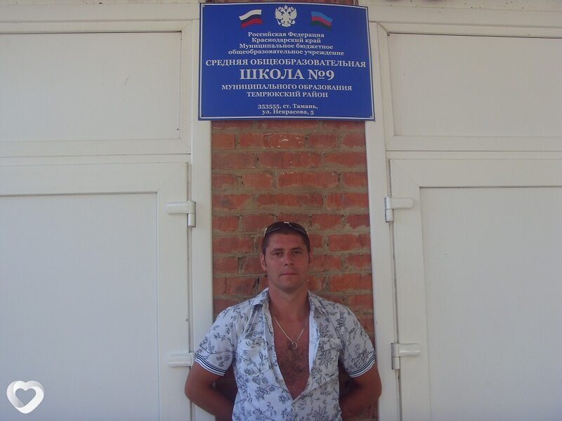 Константин, 40, Брянске — анкета №1829499