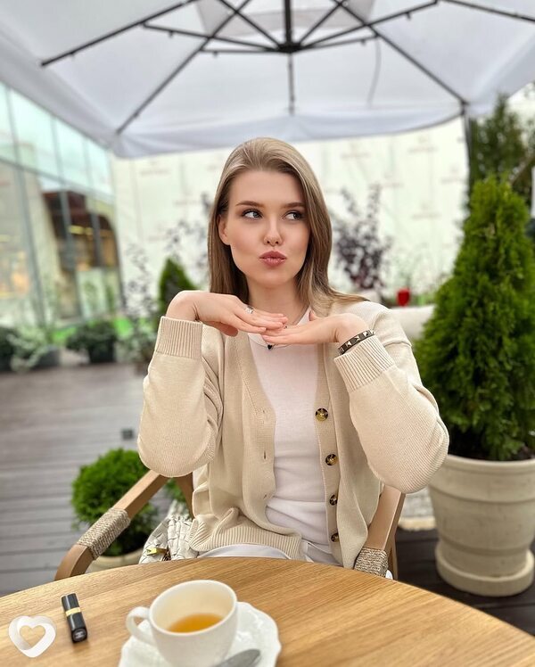 Ясмина, Дно