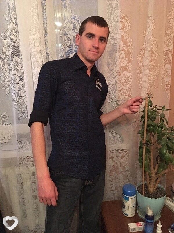Макс, Богатое