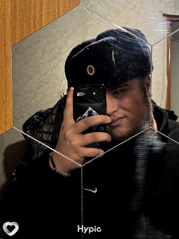Руслан, Мишкино