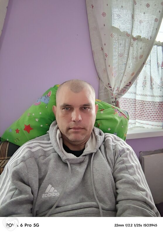 Александр, Ревда