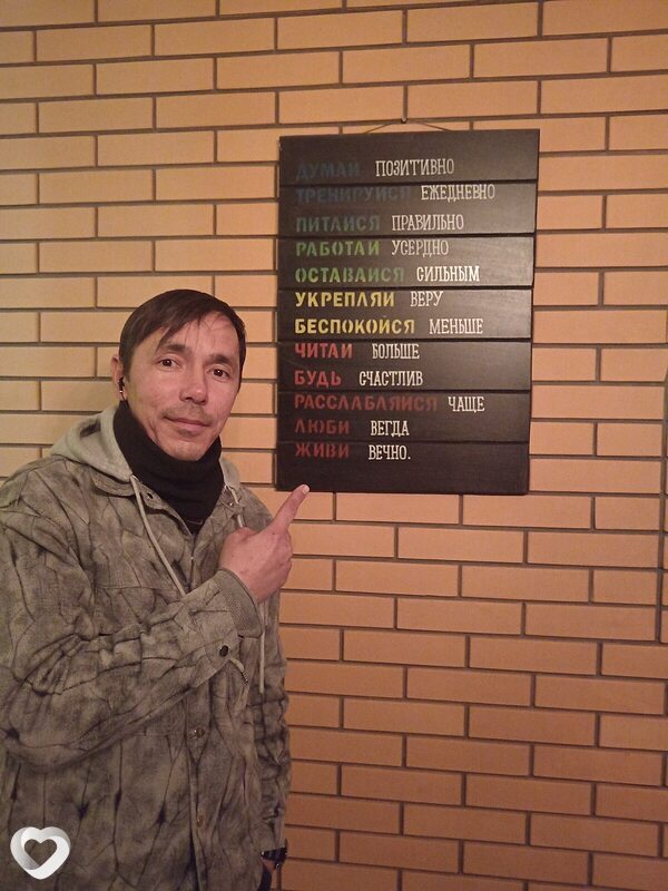 Сердар, Ашхабад