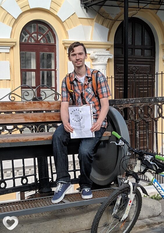 Андрей, 35, Перми — анкета №1832679