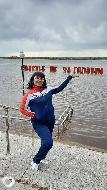 Светлана, 56, Белогорске — анкета №1832614