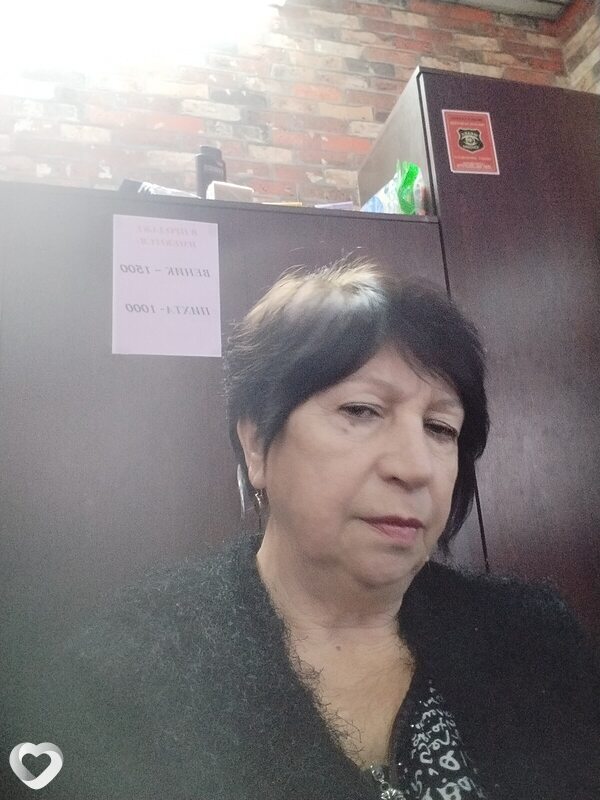 Нина, Семей