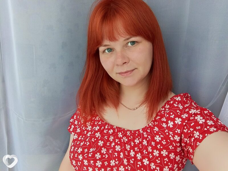 Яна, Катайск