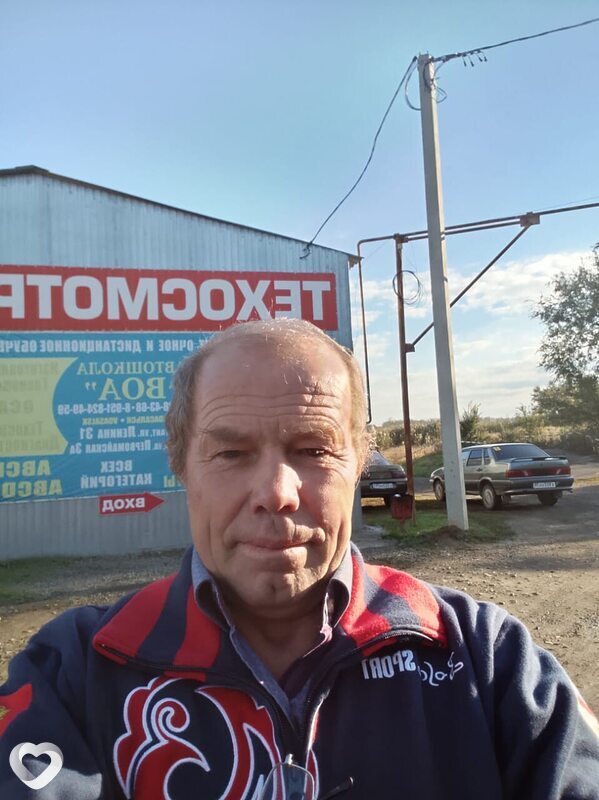 Андрей, Яшалта
