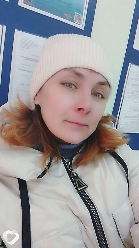 Елена, Трубчевск