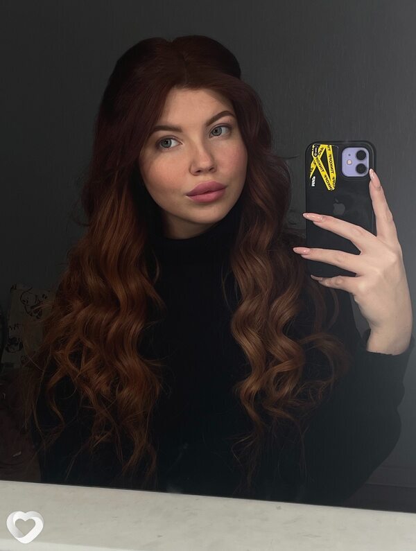 Ариночка, Батайск