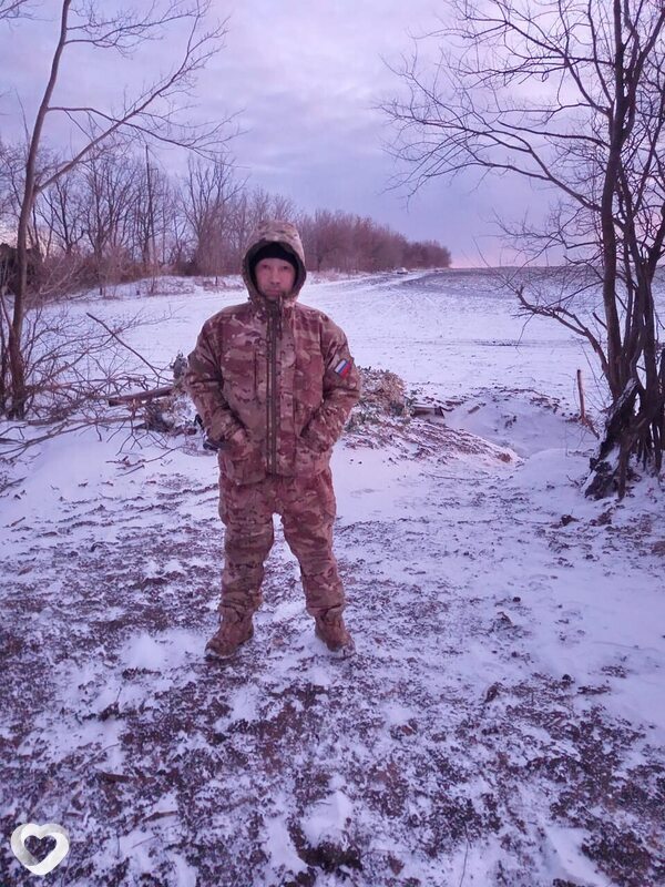 Константин, Каменск