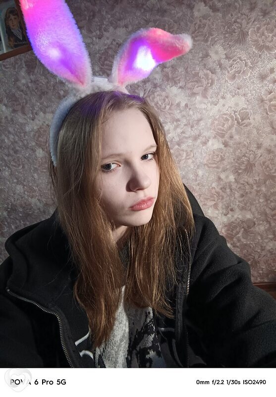 Дарья, Сельцо